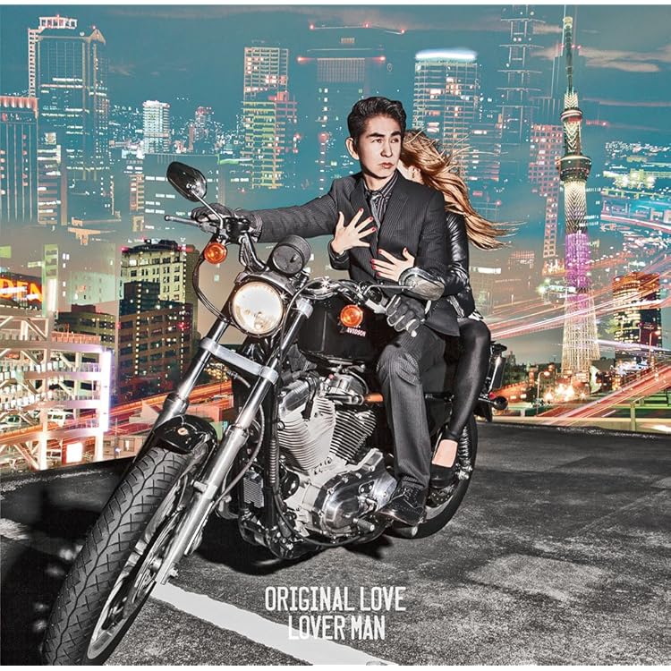 Amazon.co.jp: L - オリジナル・ラブ: ミュージック